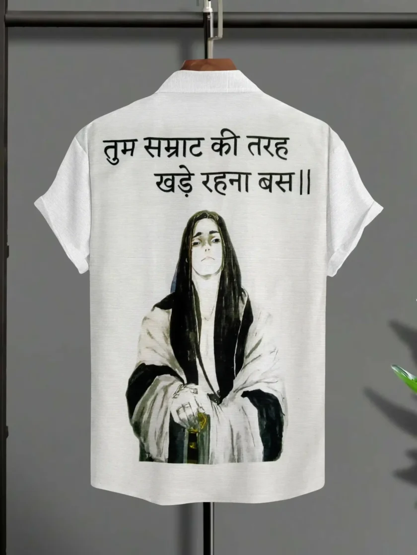 Tum Samrat Ki Tarah Khade Rehna Linen Shirt